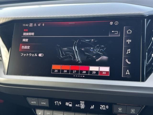 AUDI Q4 E-TRON 2025 Image 31