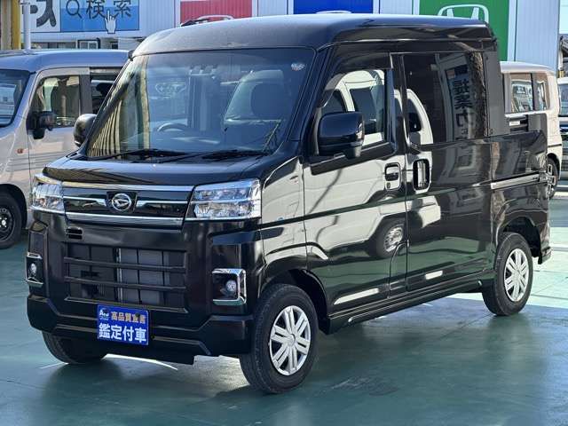 DAIHATSU ATRAI DECKVAN 2025 Image 31