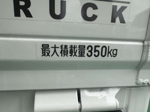 DAIHATSU HIJET TRUCK 4WD 2025 Image 31