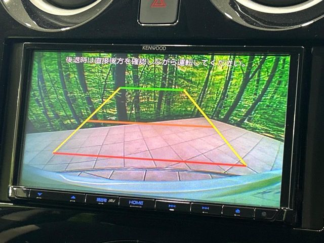 NISSAN NOTE 2019 Image 31