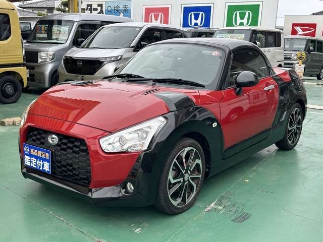 DAIHATSU COPEN 2023 Image 31