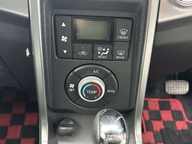 DAIHATSU COPEN 2023 Image 31