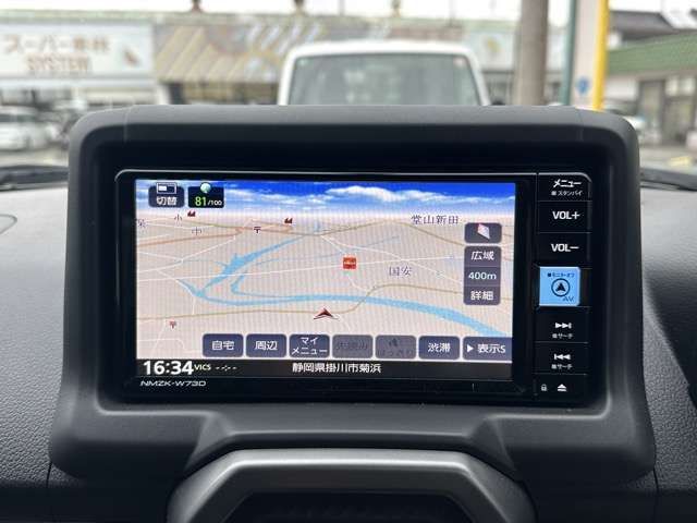 DAIHATSU COPEN 2023 Image 31