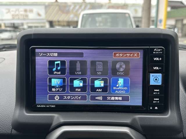 DAIHATSU COPEN 2023 Image 31