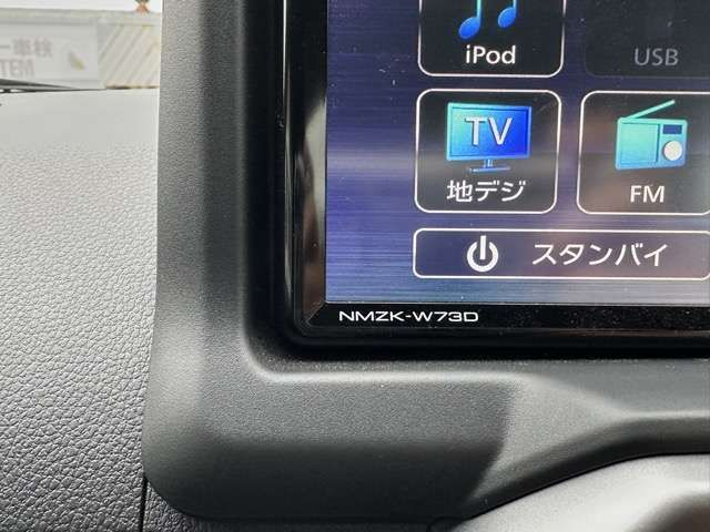 DAIHATSU COPEN 2023 Image 31