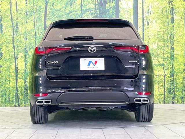MAZDA CX-60 2023 Image 31