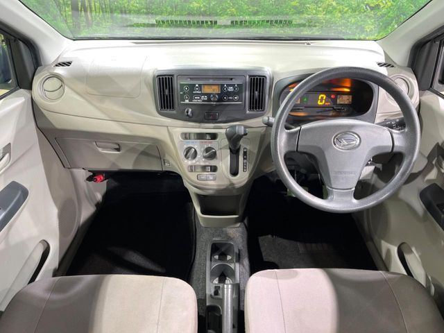 DAIHATSU MIRA E:S 2014 Image 31