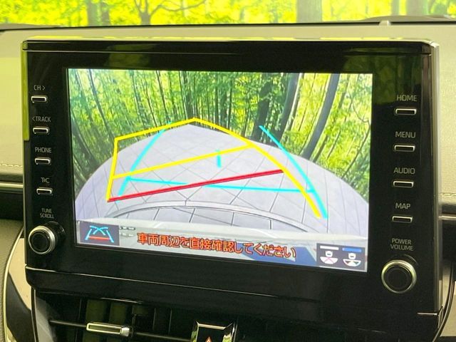 TOYOTA COROLLA TOURING HYBR 2021 Image 31