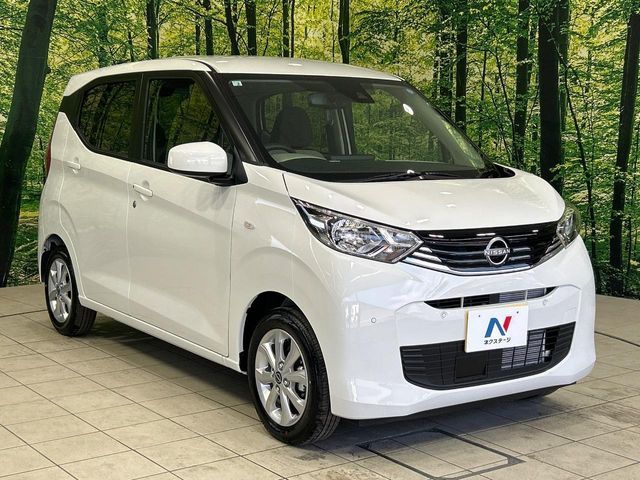 NISSAN DAYZ 2026 Image 31