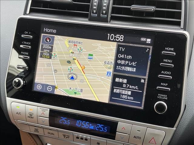 TOYOTA LANDCRUISER PRADO 2022 Image 31