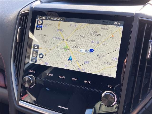 SUBARU FORESTER 2023 Image 31