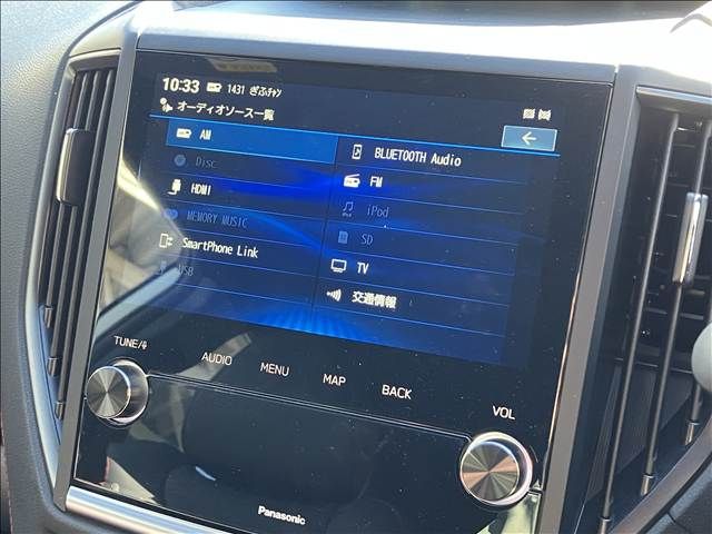 SUBARU FORESTER 2023 Image 31