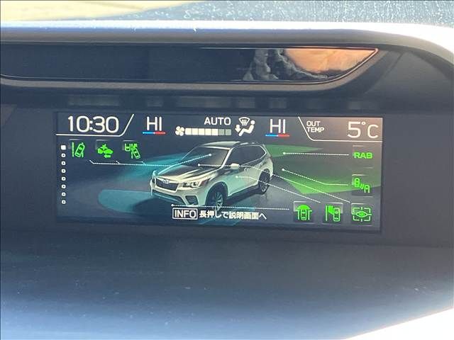 SUBARU FORESTER 2023 Image 31