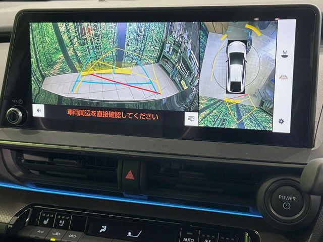 TOYOTA PRIUS 2023 Image 31