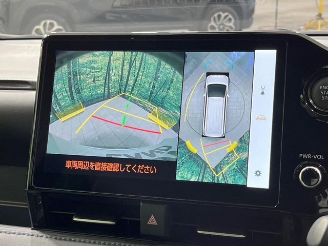 TOYOTA VOXY 2024 Image 31