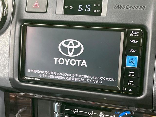TOYOTA LANDCRUISER 70 2024 Image 31