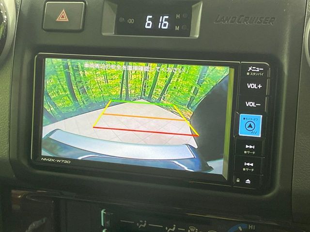 TOYOTA LANDCRUISER 70 2024 Image 31