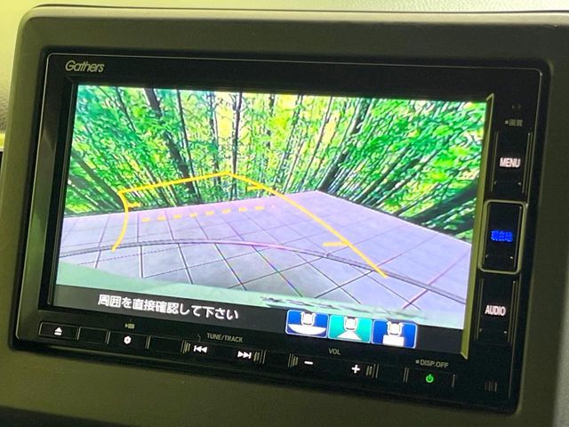 HONDA N BOX 2023 Image 31