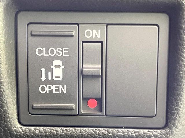 HONDA N BOX 2023 Image 31