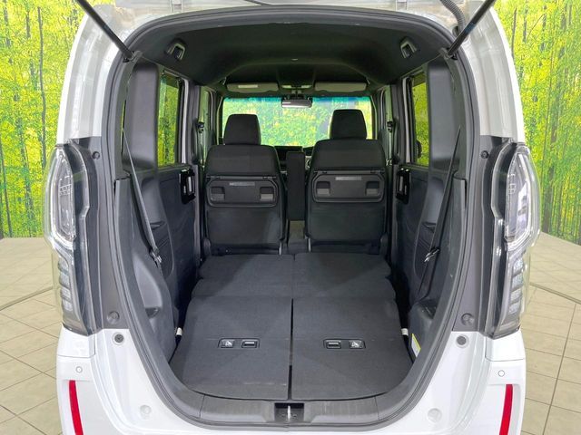 HONDA N BOX 2023 Image 31