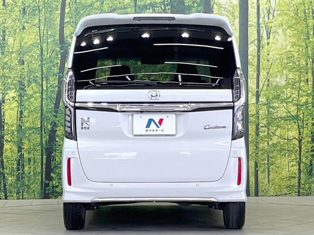 HONDA N BOX 2023 Image 31