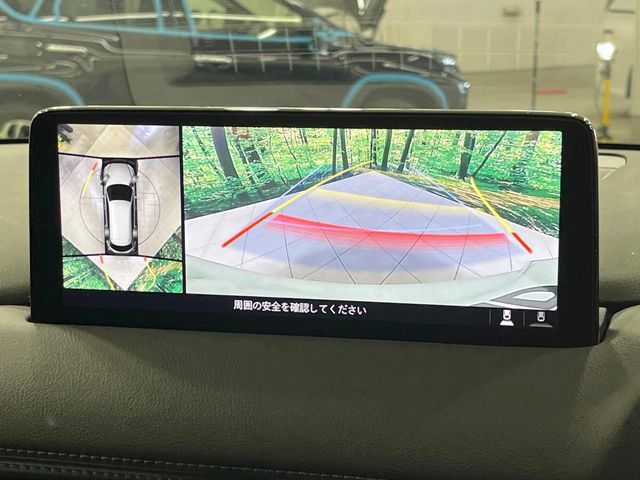 MAZDA CX-8 2023 Image 31