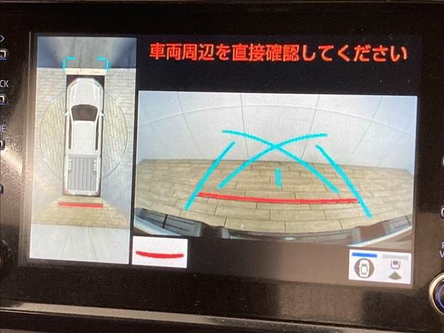 TOYOTA HILUX 4WD 2023 Image 31