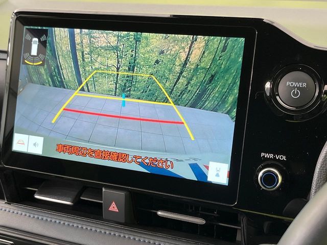 TOYOTA VOXY HYBRID 2025 Image 31