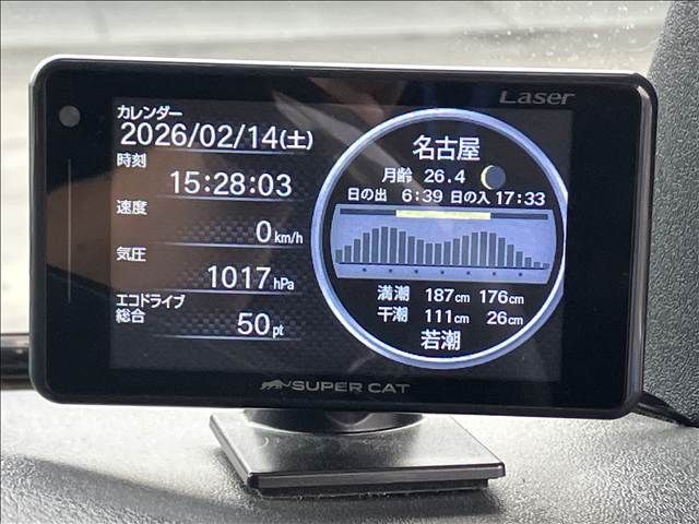 TOYOTA HIACE VAN 4WD 2022 Image 31