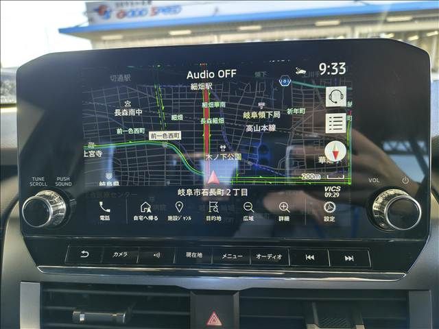 MITSUBISHI TRITON 2024 Image 31