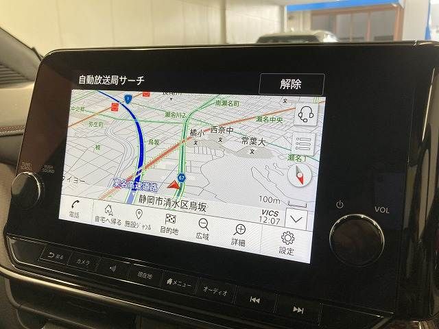 NISSAN AURA 2022 Image 31