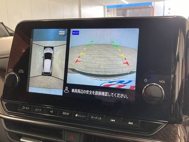 NISSAN AURA 2022 Image 31