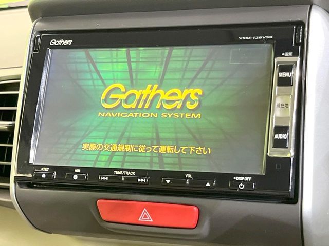 HONDA N BOX 2012 Image 31