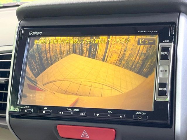 HONDA N BOX 2012 Image 31