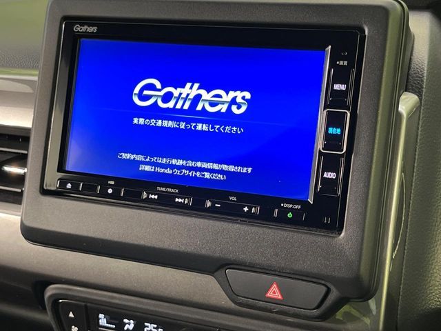 HONDA N BOX CUSTOM 2022 Image 31