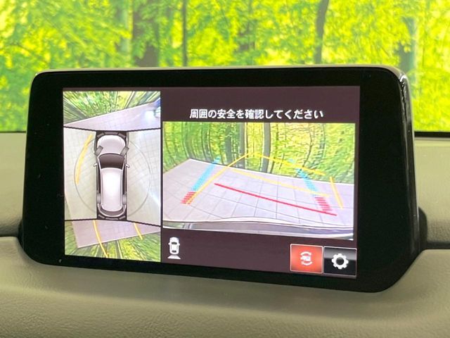 MAZDA CX-5 2020 Image 31