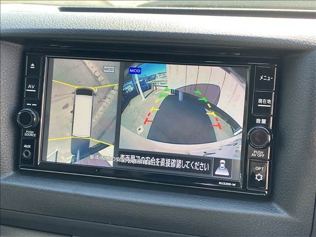 NISSAN NV350 CARAVAN 2020 Image 31