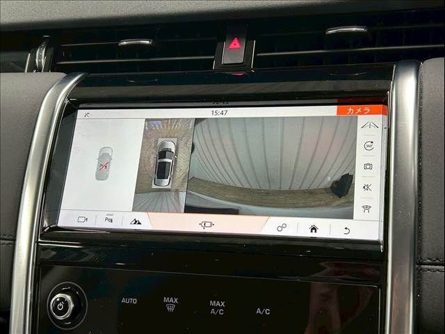 ROVER DISCOVERY SPOR 2021 Image 31