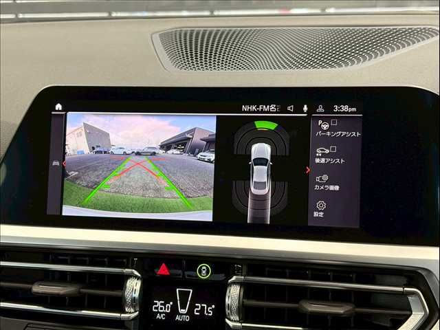 BMW 4SERIES COUPE 2022 Image 31