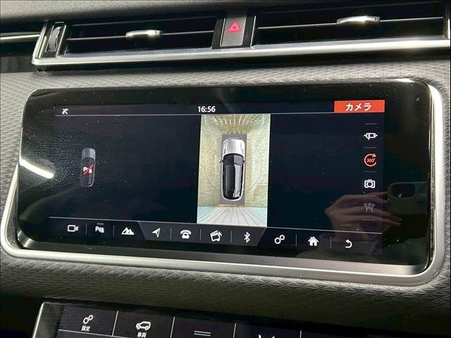 ROVER RANGE  VE 2018 Image 31