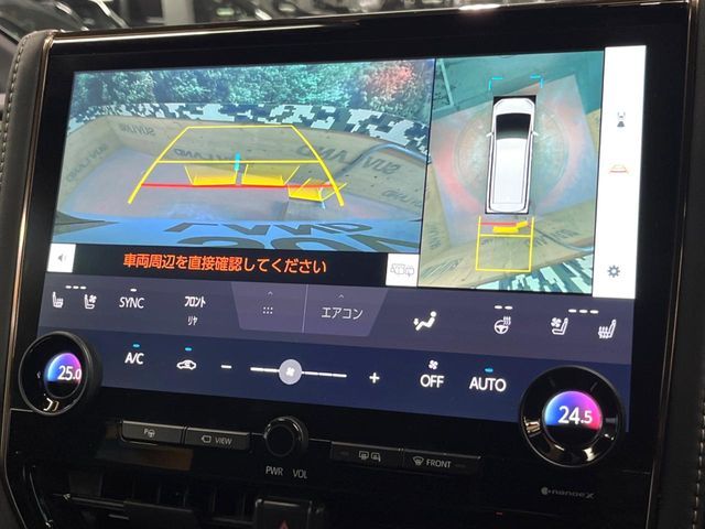 TOYOTA ALPHARD 2024 Image 31