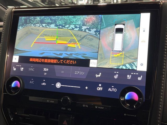 TOYOTA ALPHARD 4WD 2024 Image 31