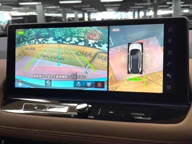 NISSAN X-TRAIL HYBRID 4WD 2026 Image 31