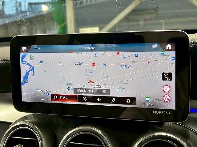 MERCEDES BENZ GLC CL 2020 Image 31