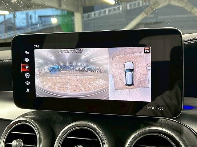 MERCEDES BENZ GLC CL 2020 Image 31