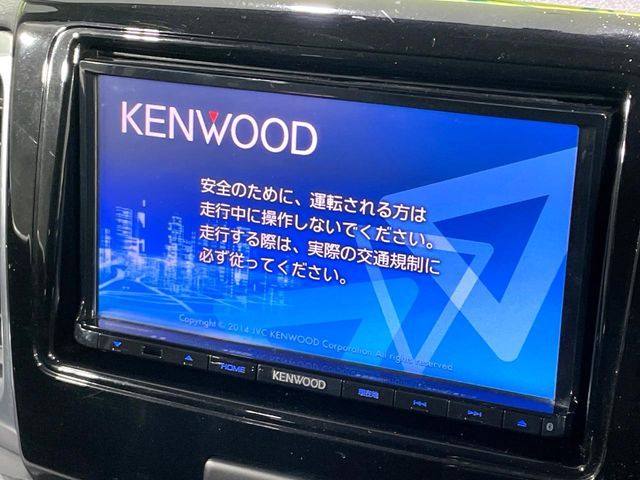 SUZUKI SPACIA CUSTOM 2014 Image 31