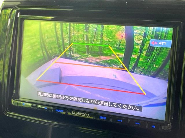 SUZUKI SPACIA CUSTOM 2014 Image 31