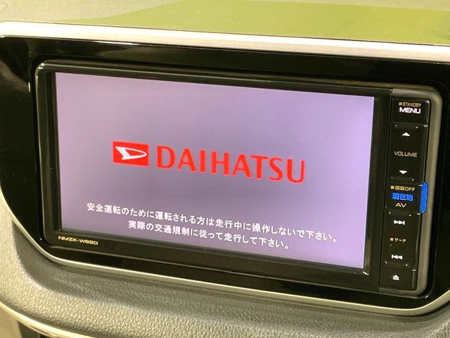 DAIHATSU MOVE 2018 Image 31