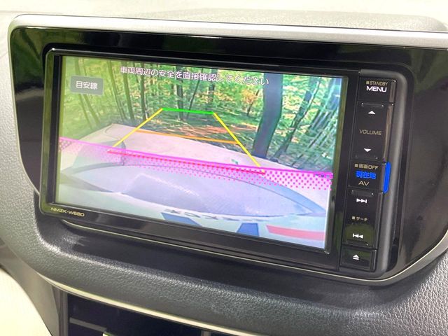 DAIHATSU MOVE 2018 Image 31