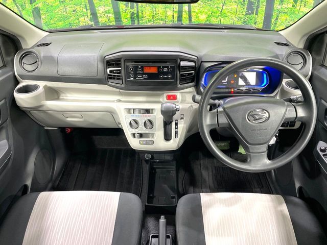 DAIHATSU MIRA E:S 2017 Image 31